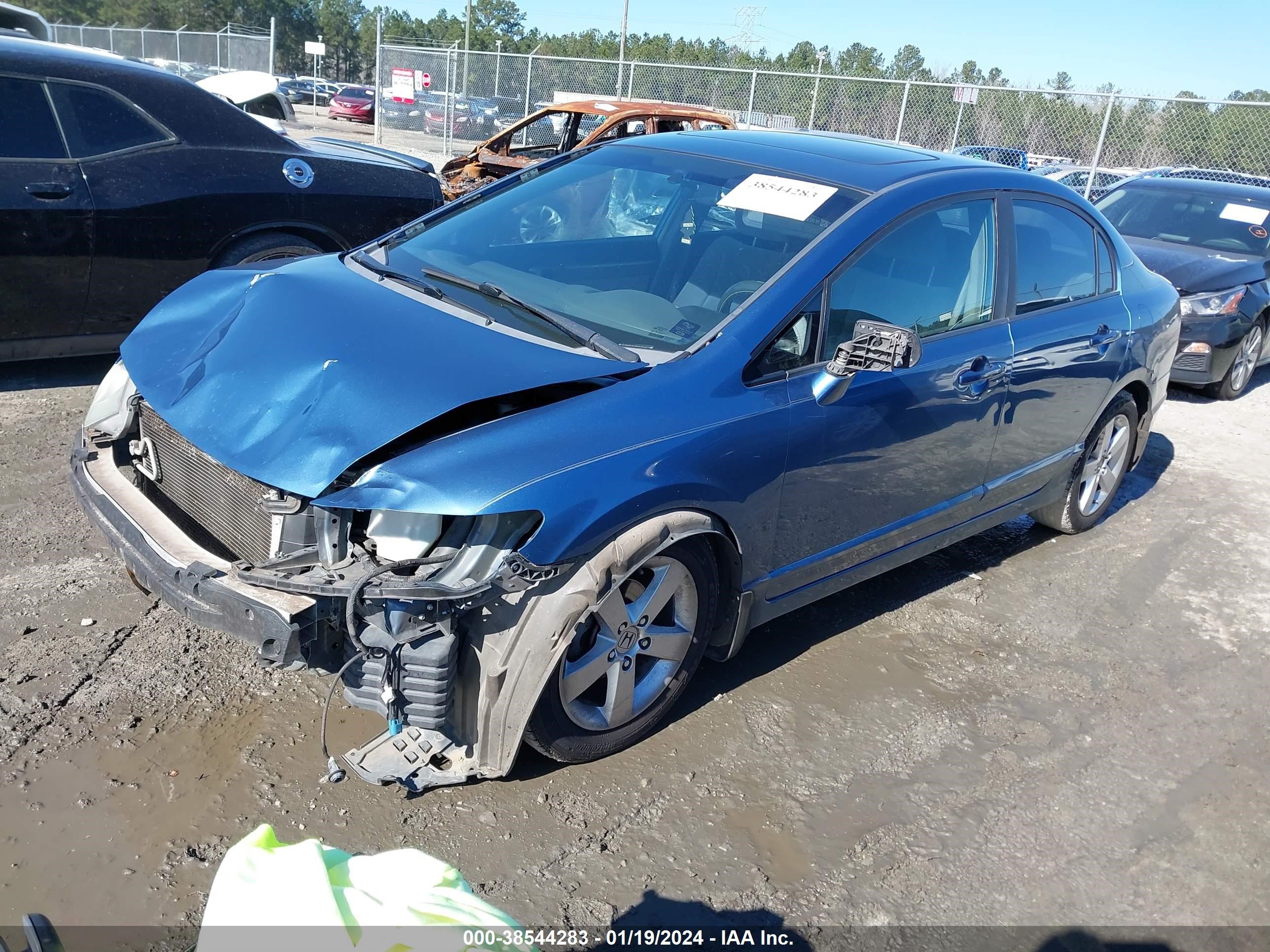 Photo 1 VIN: 1HGFA16848L096351 - HONDA CIVIC 