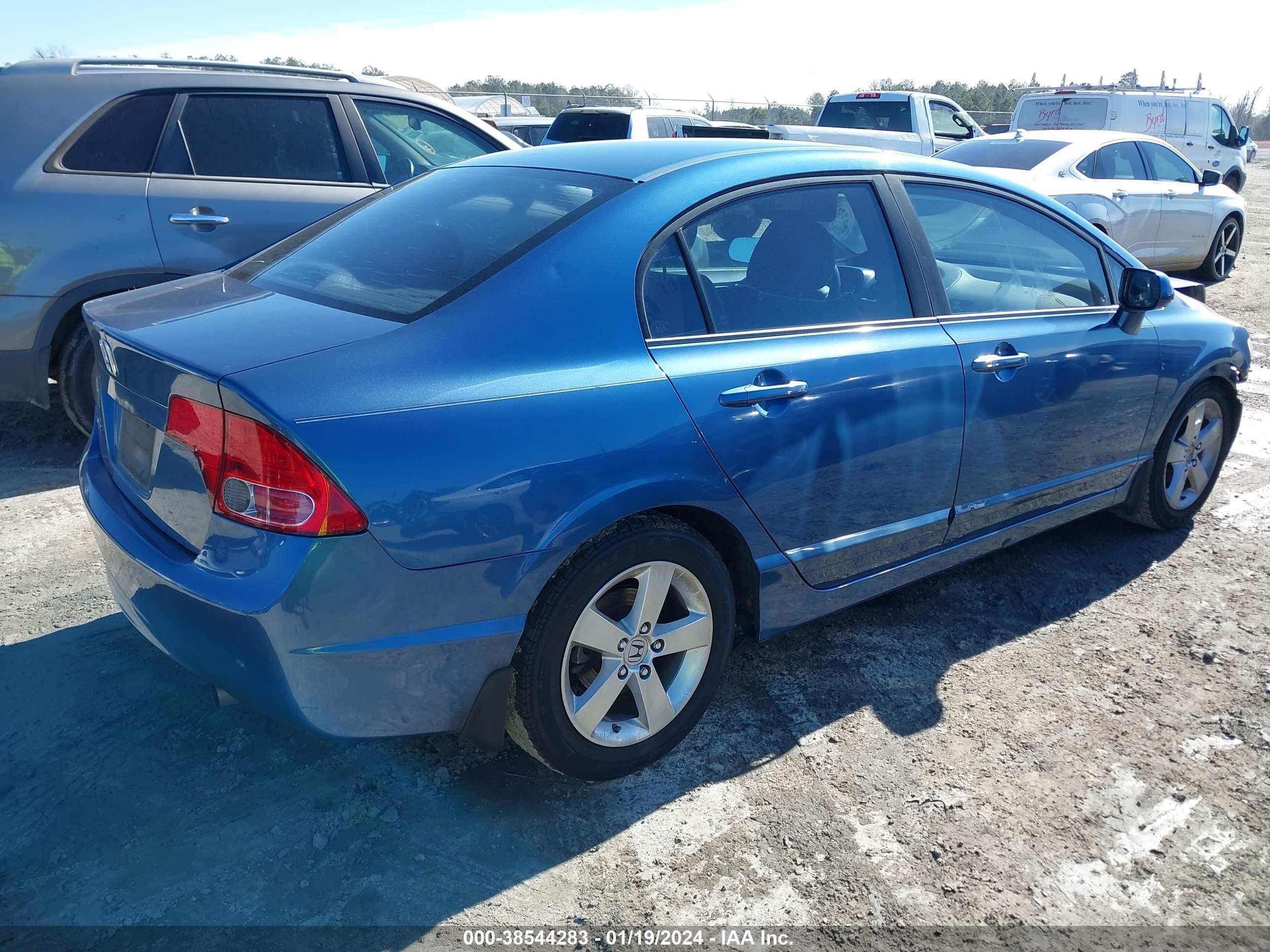 Photo 3 VIN: 1HGFA16848L096351 - HONDA CIVIC 