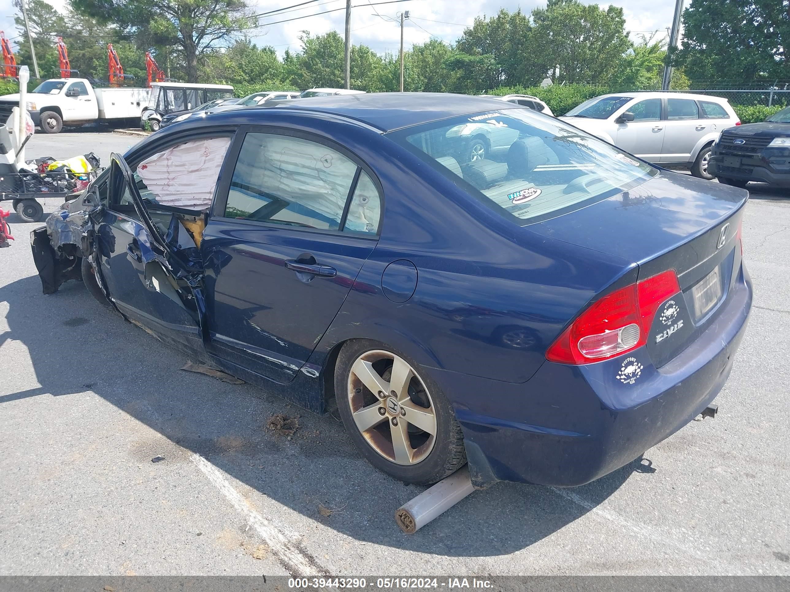 Photo 2 VIN: 1HGFA16848L104979 - HONDA CIVIC 