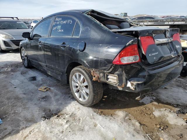 Photo 1 VIN: 1HGFA16849L007590 - HONDA CIVIC 