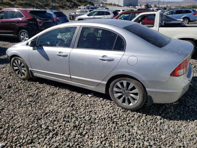 Photo 1 VIN: 1HGFA16849L024731 - HONDA CIVIC EX 