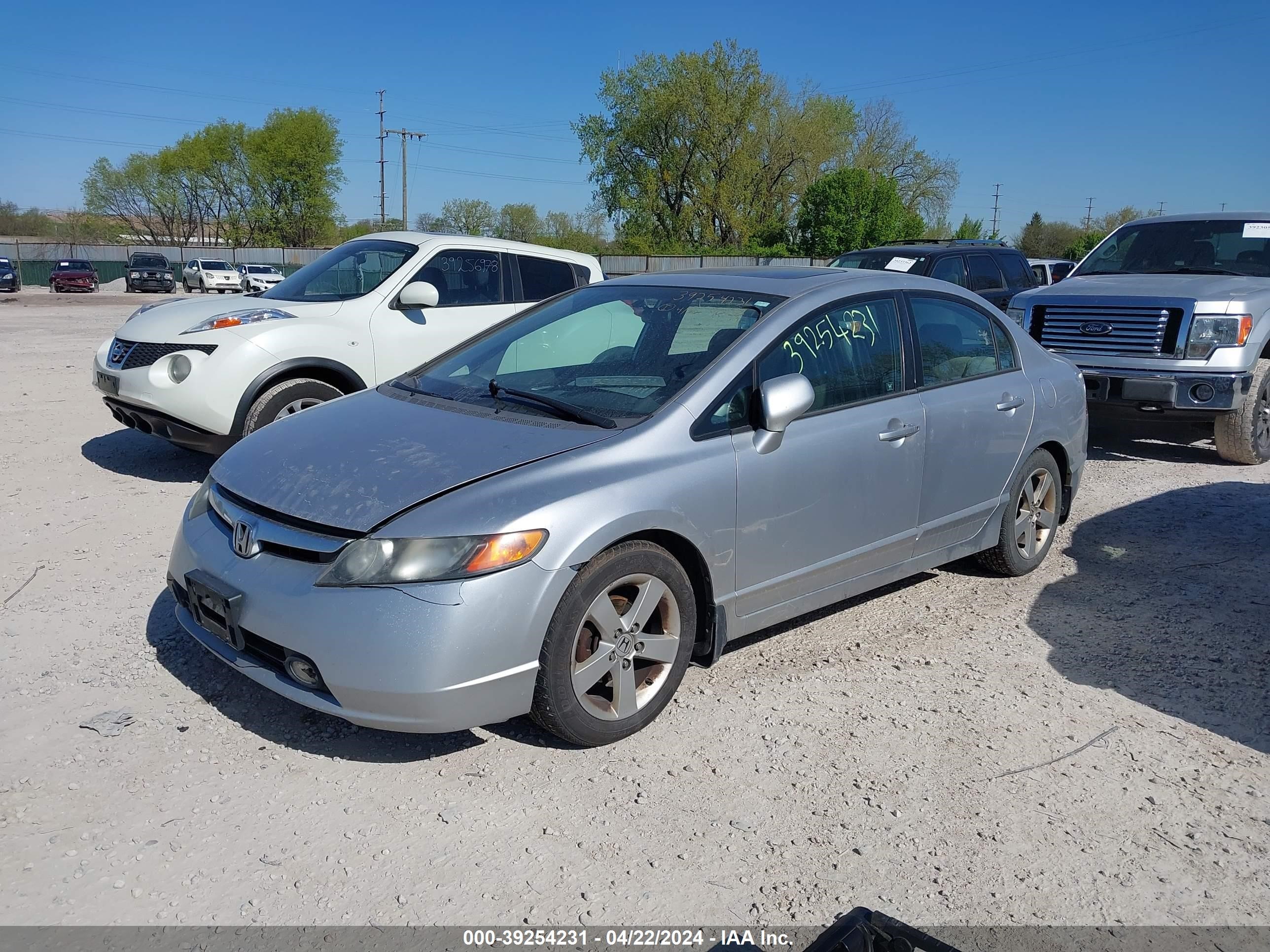 Photo 1 VIN: 1HGFA16856L075781 - HONDA CIVIC 