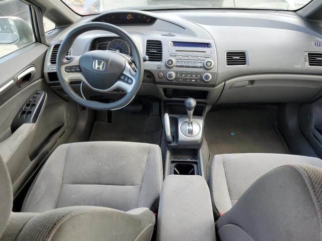 Photo 7 VIN: 1HGFA16856L083508 - HONDA CIVIC EX 