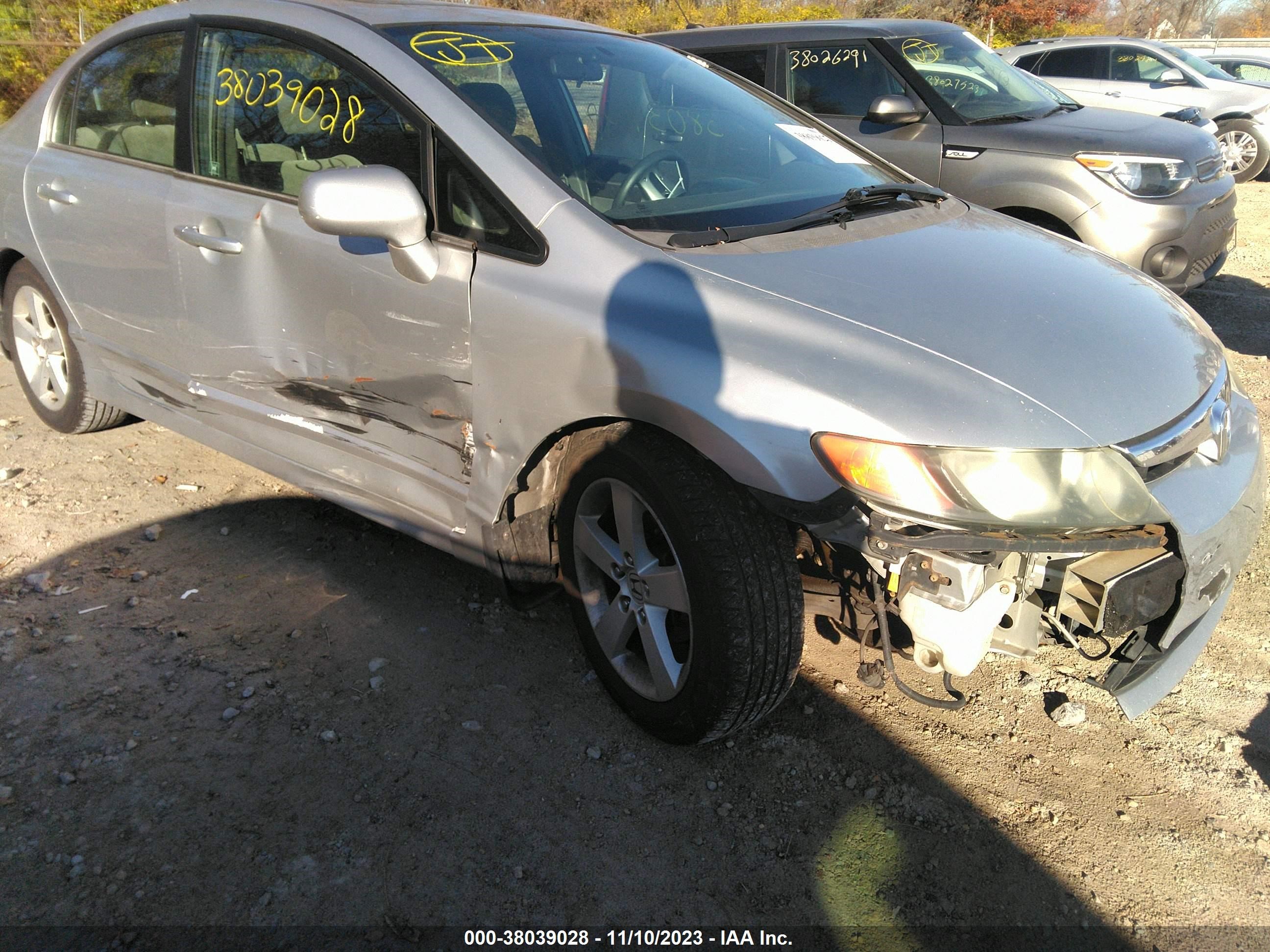 Photo 5 VIN: 1HGFA16856L122419 - HONDA CIVIC 