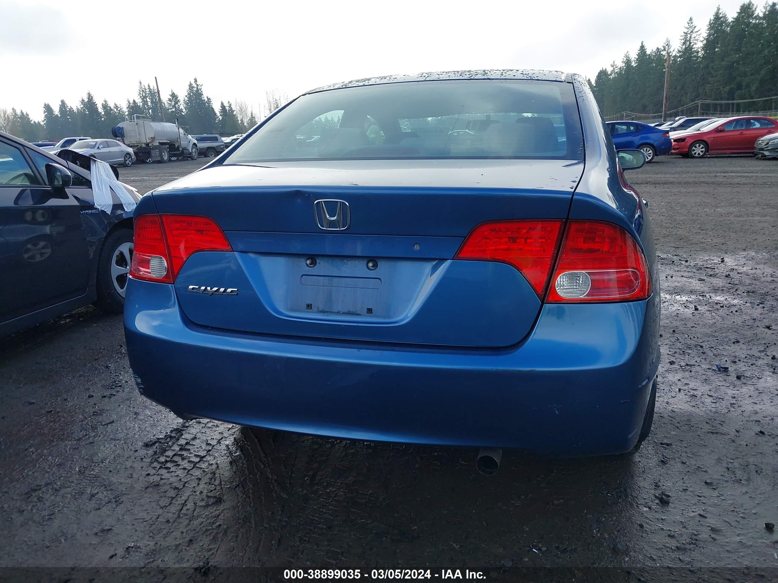 Photo 16 VIN: 1HGFA16857C064829 - HONDA CIVIC 