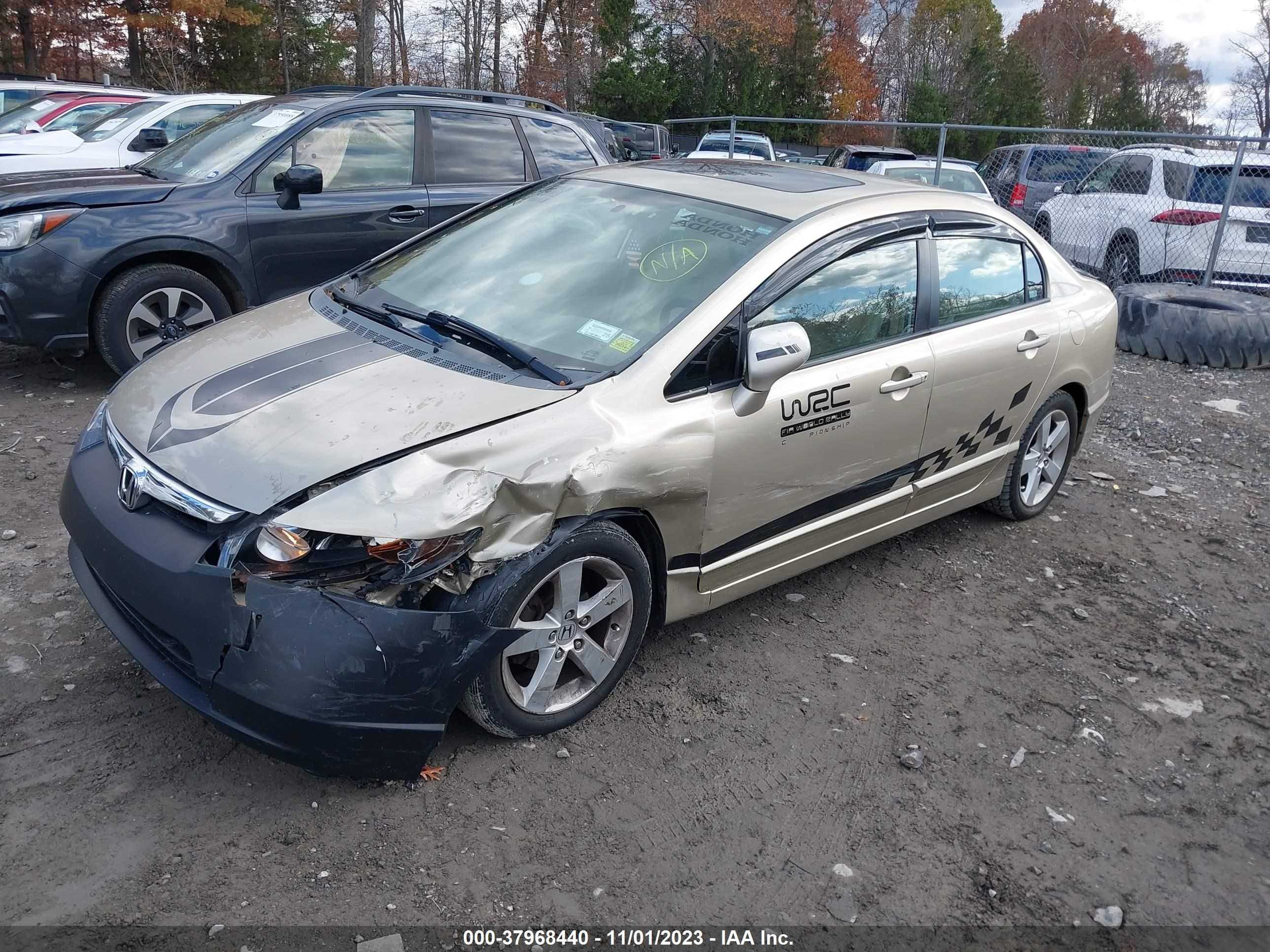 Photo 1 VIN: 1HGFA16857L086250 - HONDA CIVIC 