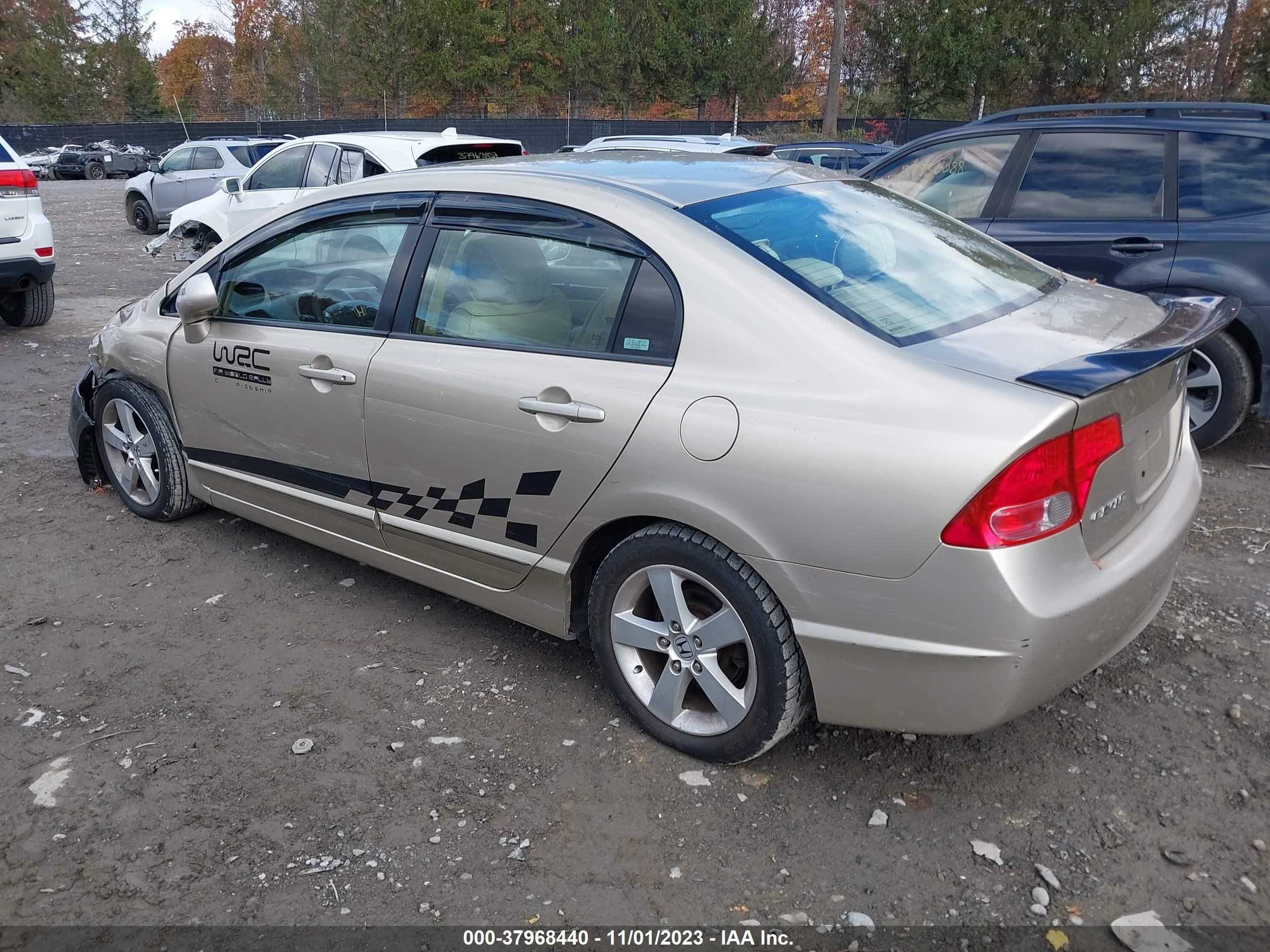 Photo 2 VIN: 1HGFA16857L086250 - HONDA CIVIC 