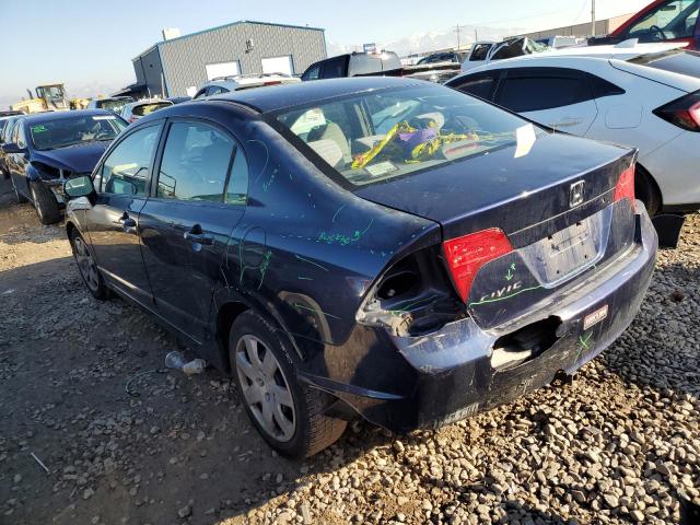 Photo 1 VIN: 1HGFA16857L092064 - HONDA CIVIC 