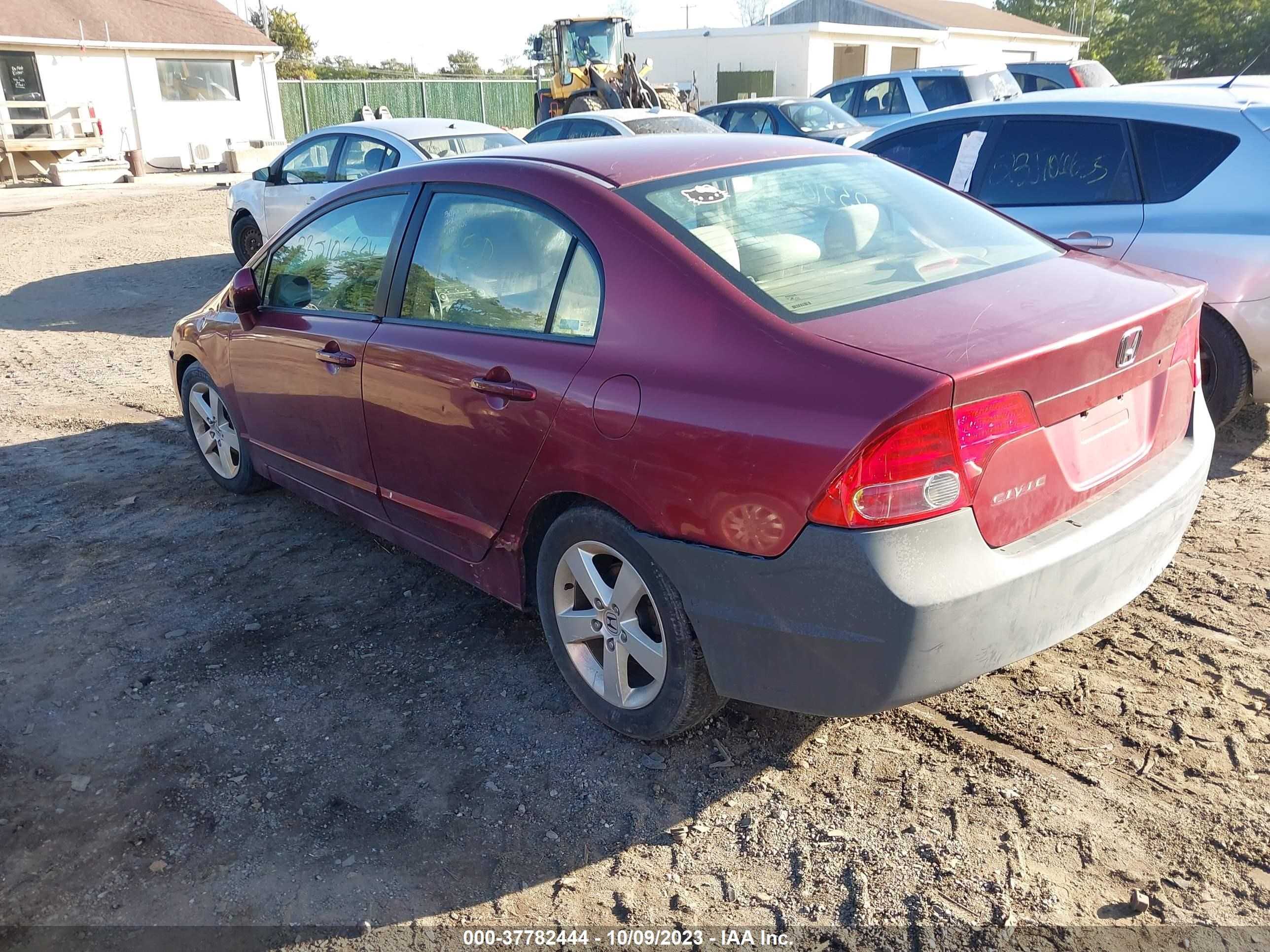 Photo 2 VIN: 1HGFA16857L117576 - HONDA CIVIC 