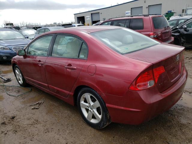 Photo 1 VIN: 1HGFA16857L117660 - HONDA CIVIC 