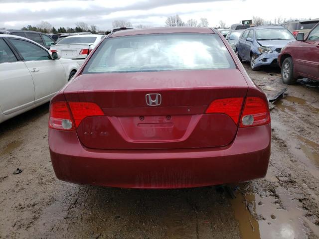 Photo 5 VIN: 1HGFA16857L117660 - HONDA CIVIC 