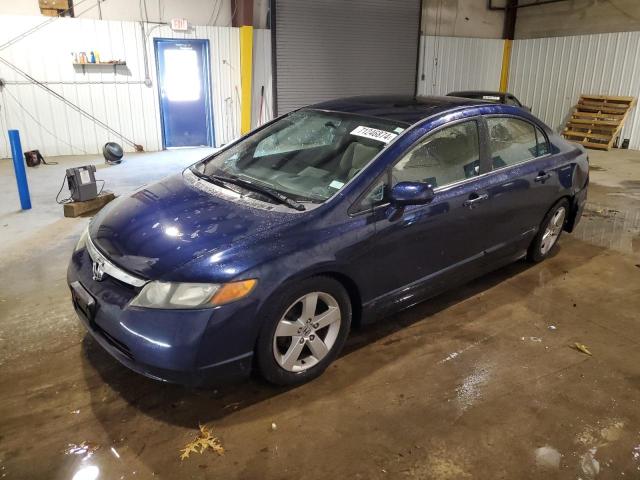 Photo 0 VIN: 1HGFA16857L127153 - HONDA CIVIC EX 