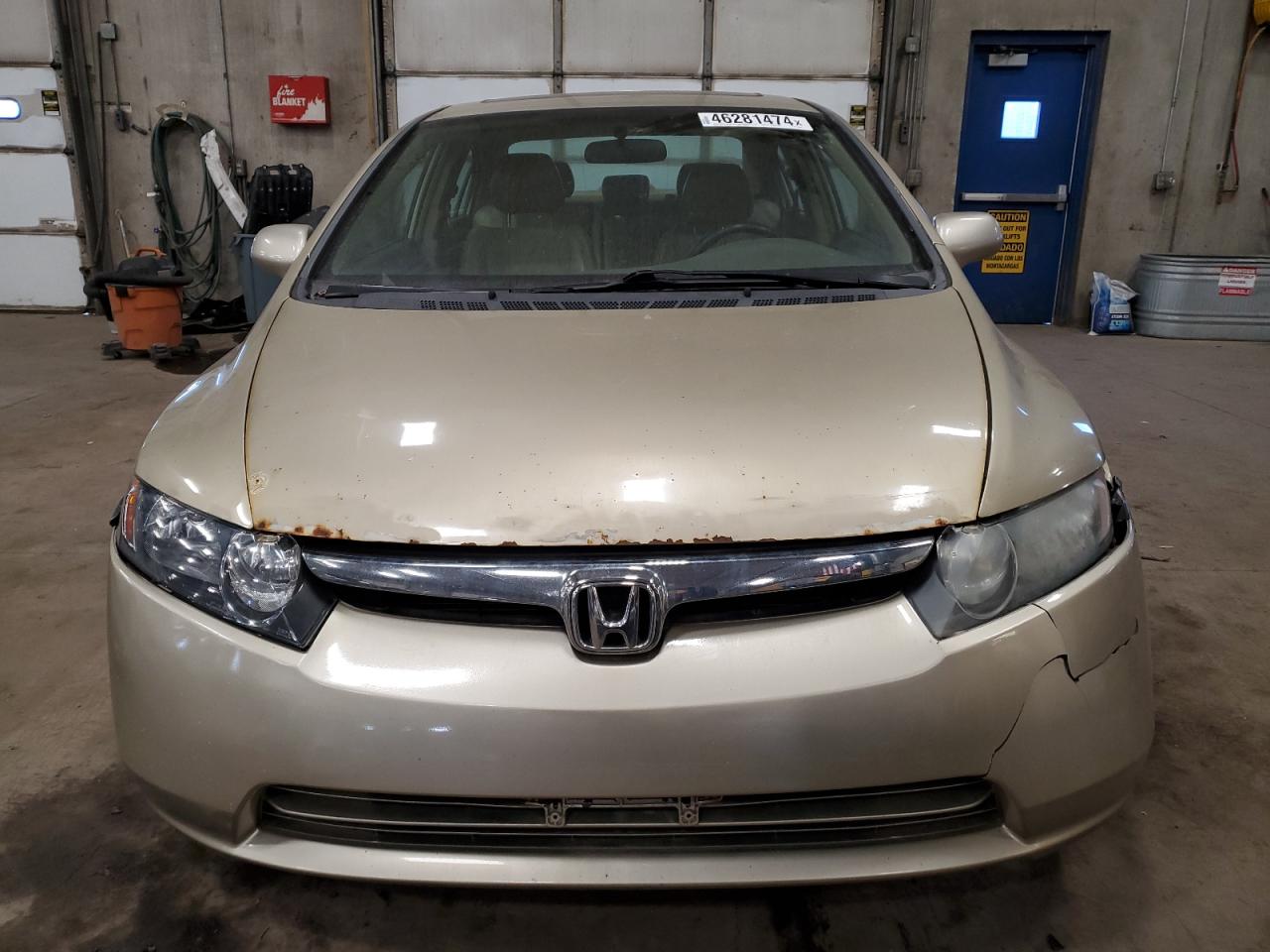 Photo 4 VIN: 1HGFA16858L037244 - HONDA CIVIC 