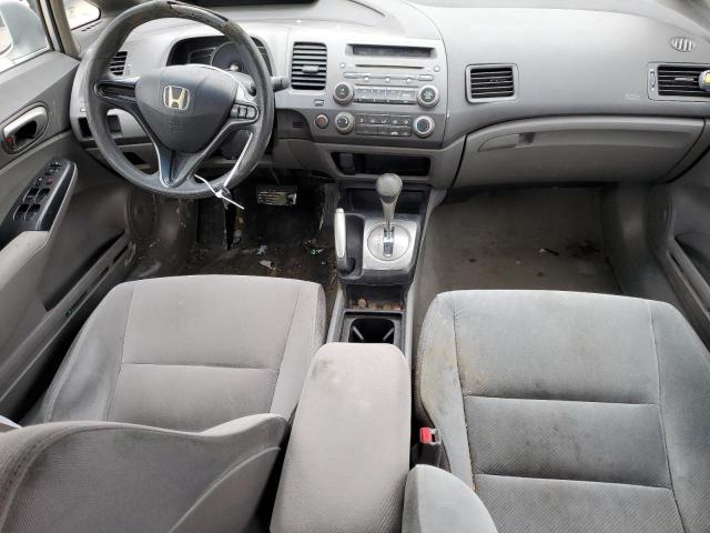 Photo 7 VIN: 1HGFA16866L124647 - HONDA CIVIC 