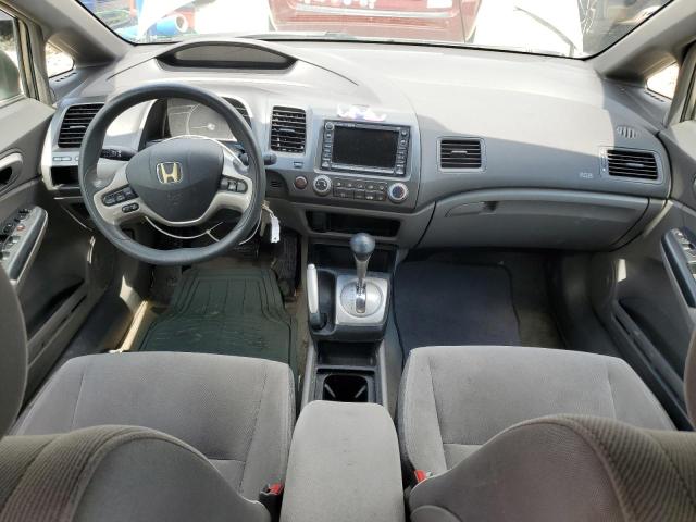 Photo 7 VIN: 1HGFA16866L143005 - HONDA CIVIC EX 