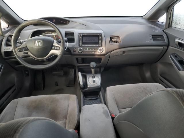 Photo 7 VIN: 1HGFA16867L005918 - HONDA CIVIC EX 