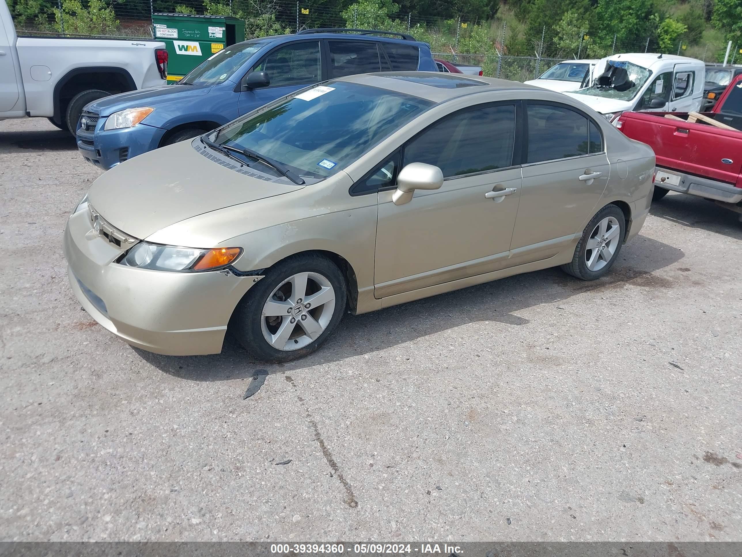 Photo 1 VIN: 1HGFA16867L014196 - HONDA CIVIC 