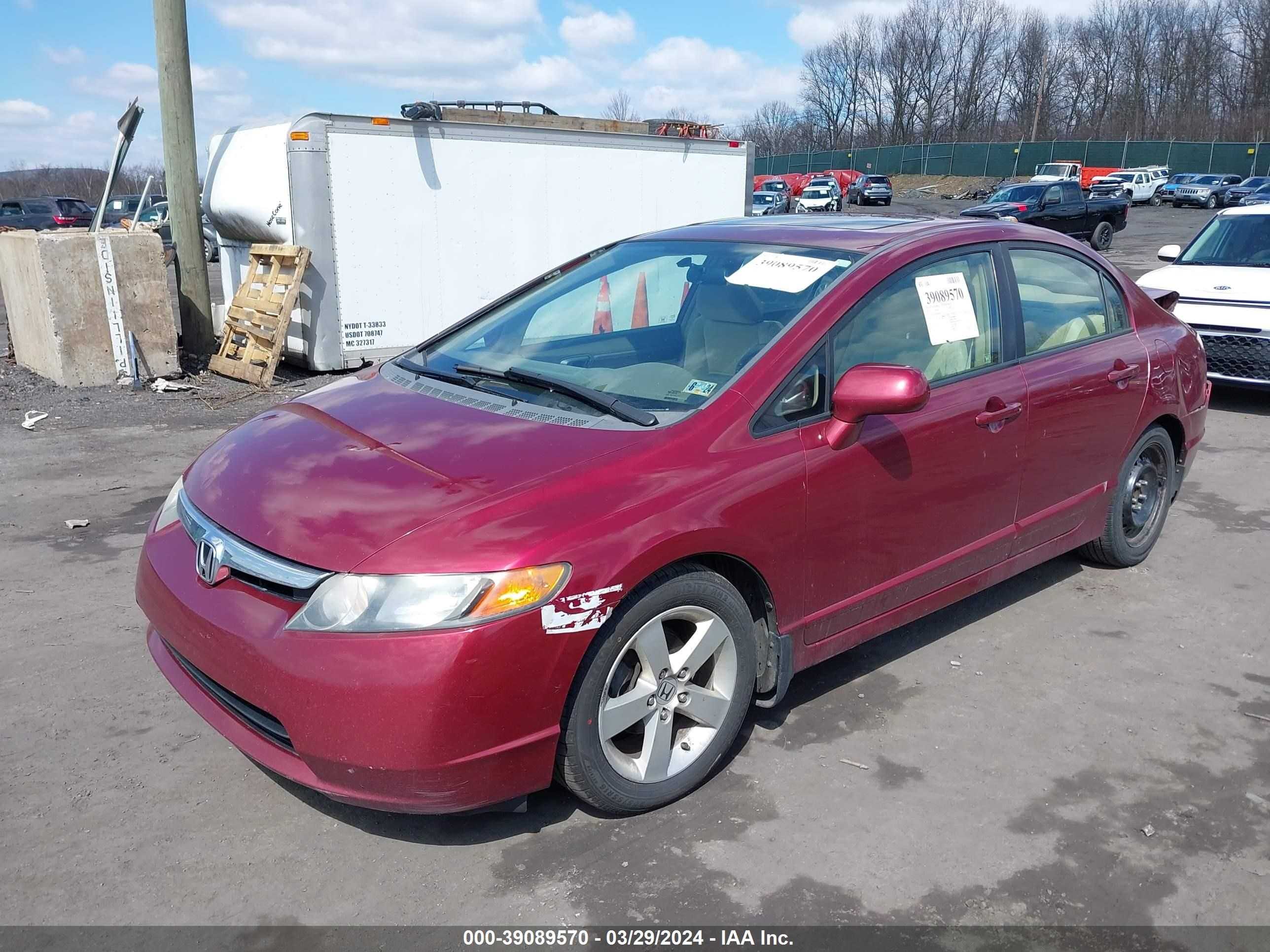 Photo 1 VIN: 1HGFA16867L079520 - HONDA CIVIC 