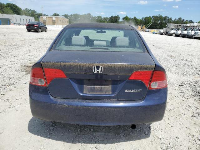 Photo 5 VIN: 1HGFA16867L085687 - HONDA CIVIC EX 