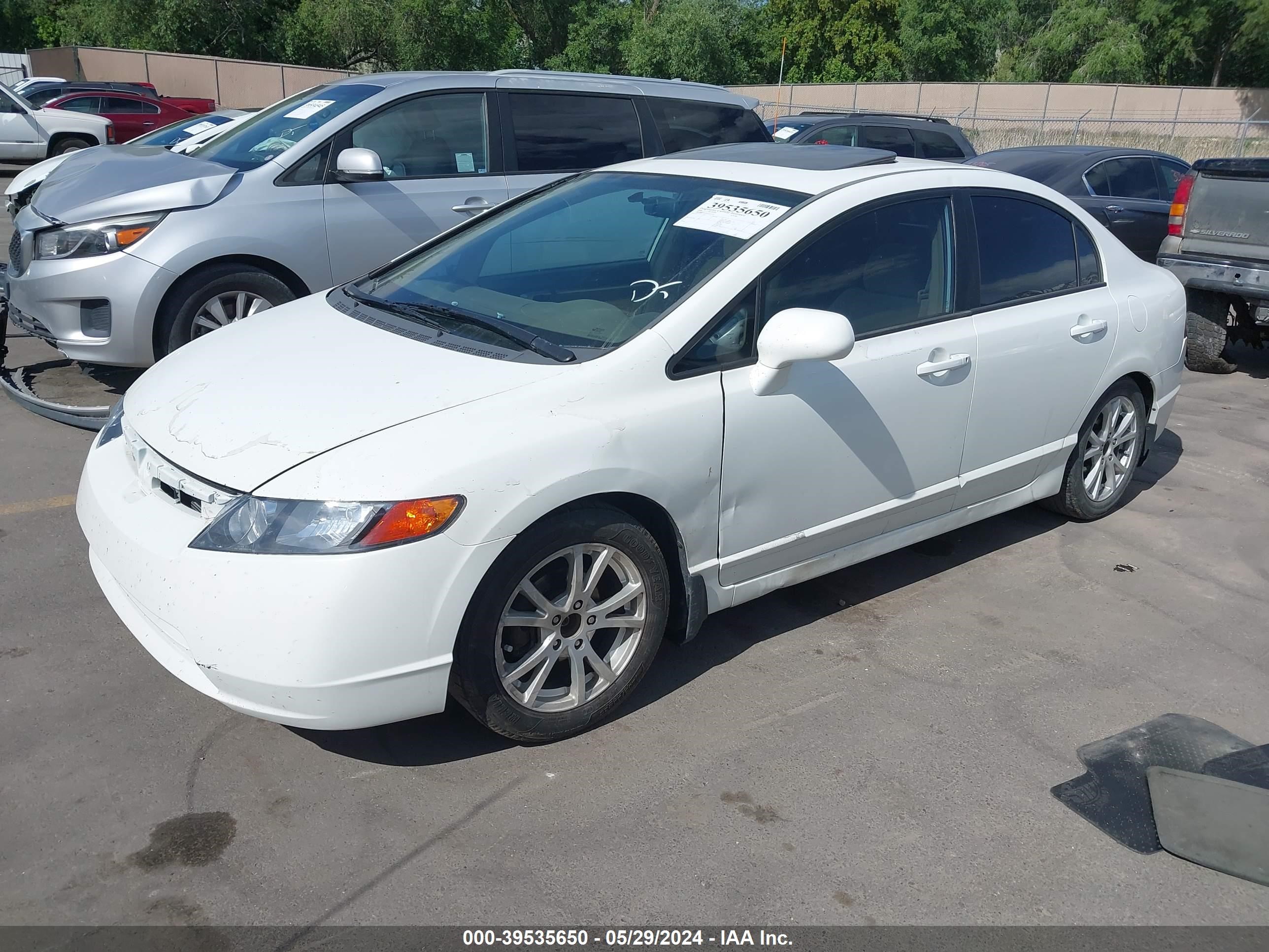 Photo 1 VIN: 1HGFA16876L055953 - HONDA CIVIC 