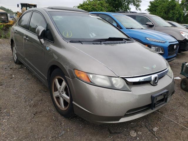 Photo 0 VIN: 1HGFA16877L073466 - HONDA CIVIC EX 