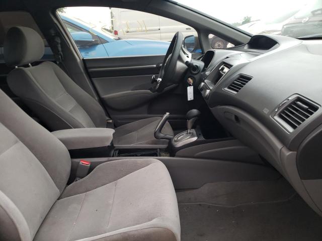 Photo 4 VIN: 1HGFA16877L073466 - HONDA CIVIC EX 