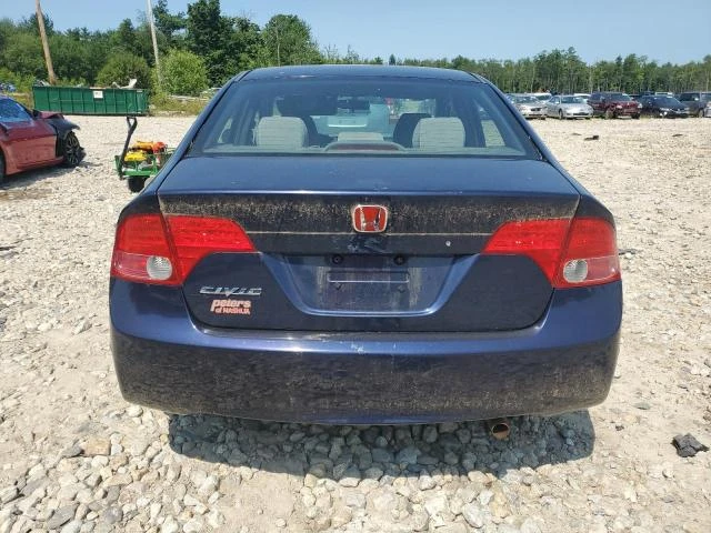 Photo 5 VIN: 1HGFA16877L092017 - HONDA CIVIC EX 