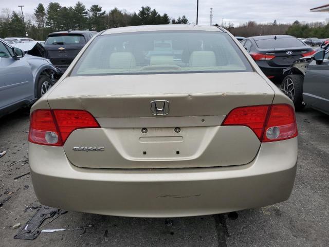 Photo 5 VIN: 1HGFA16877L117823 - HONDA CIVIC 