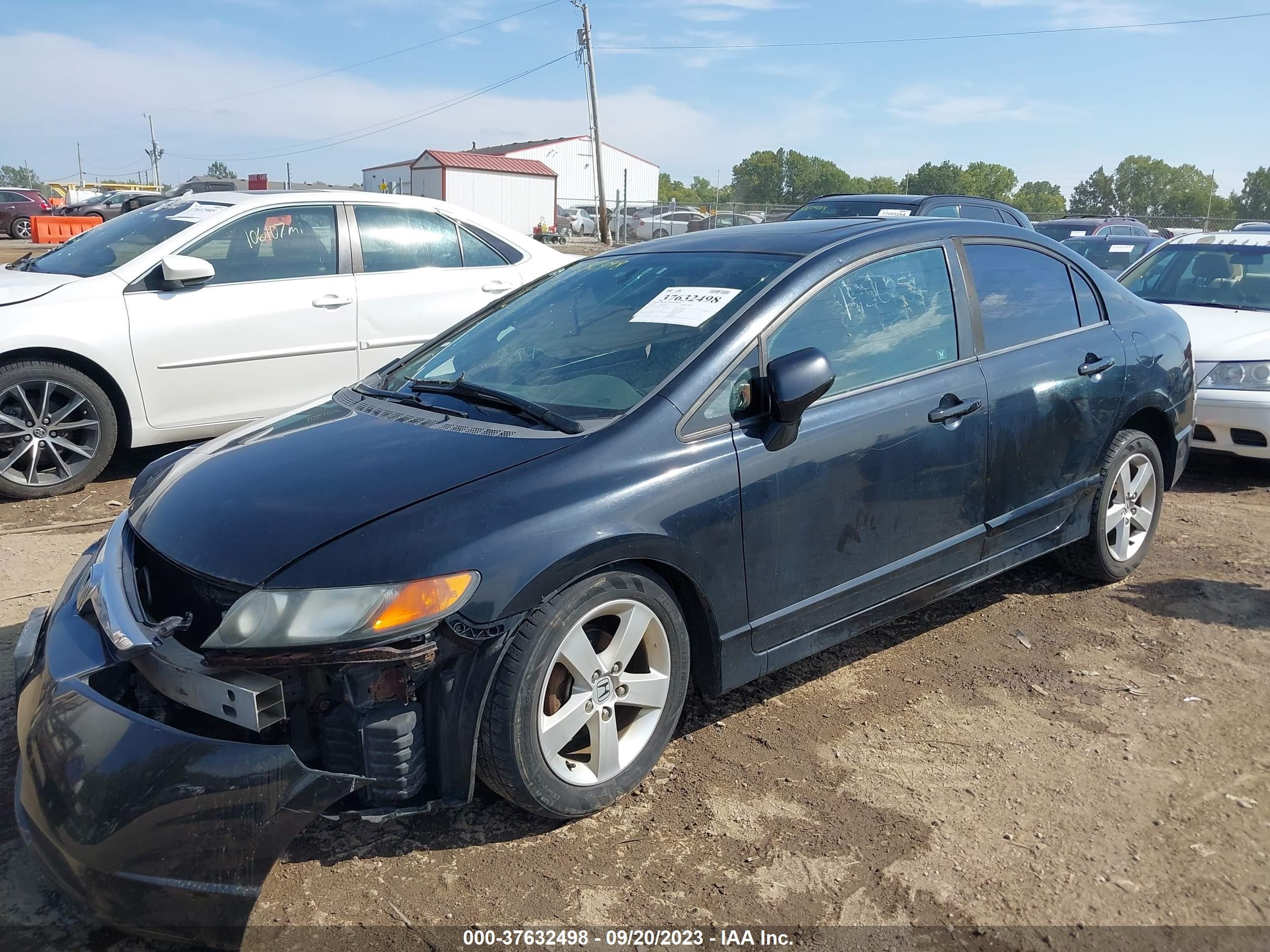 Photo 1 VIN: 1HGFA16877L142625 - HONDA CIVIC 