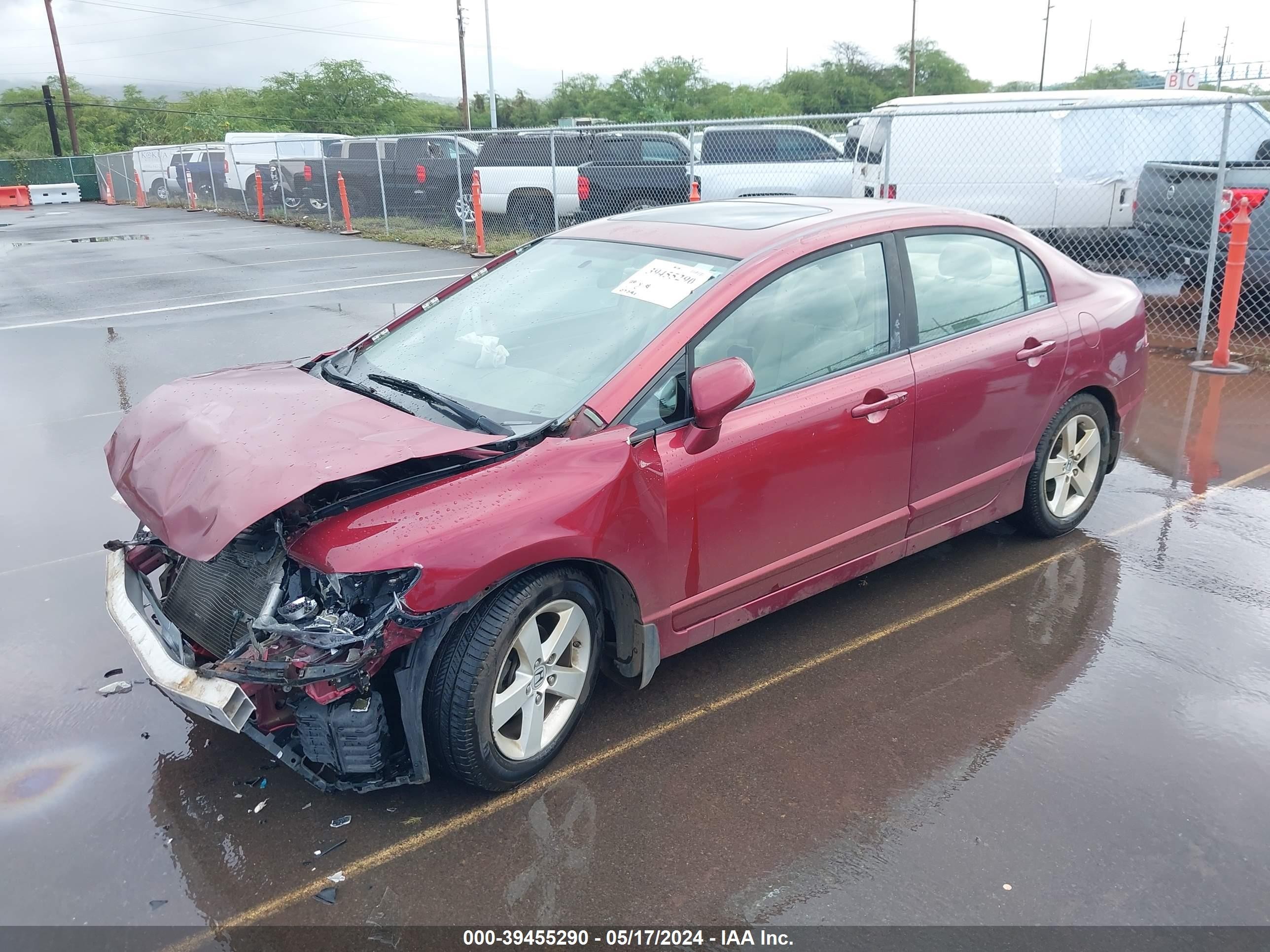 Photo 1 VIN: 1HGFA16878L010451 - HONDA CIVIC 