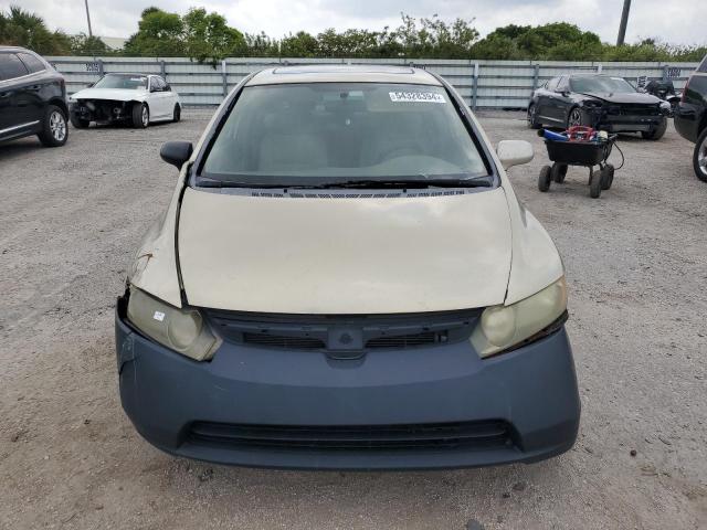 Photo 4 VIN: 1HGFA16878L036774 - HONDA CIVIC EX 