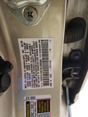 Photo 11 VIN: 1HGFA16878L095596 - HONDA CIVIC 