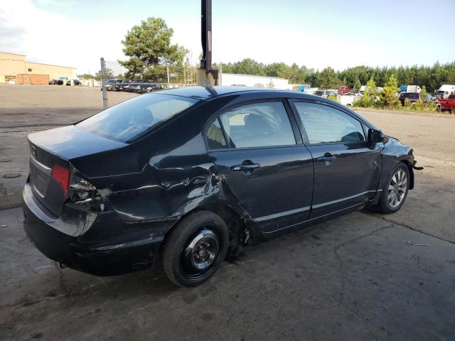 Photo 2 VIN: 1HGFA16879L007616 - HONDA CIVIC EX 