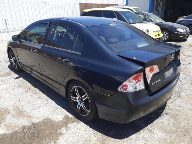 Photo 2 VIN: 1HGFA16887L002759 - HONDA CIVIC EX 