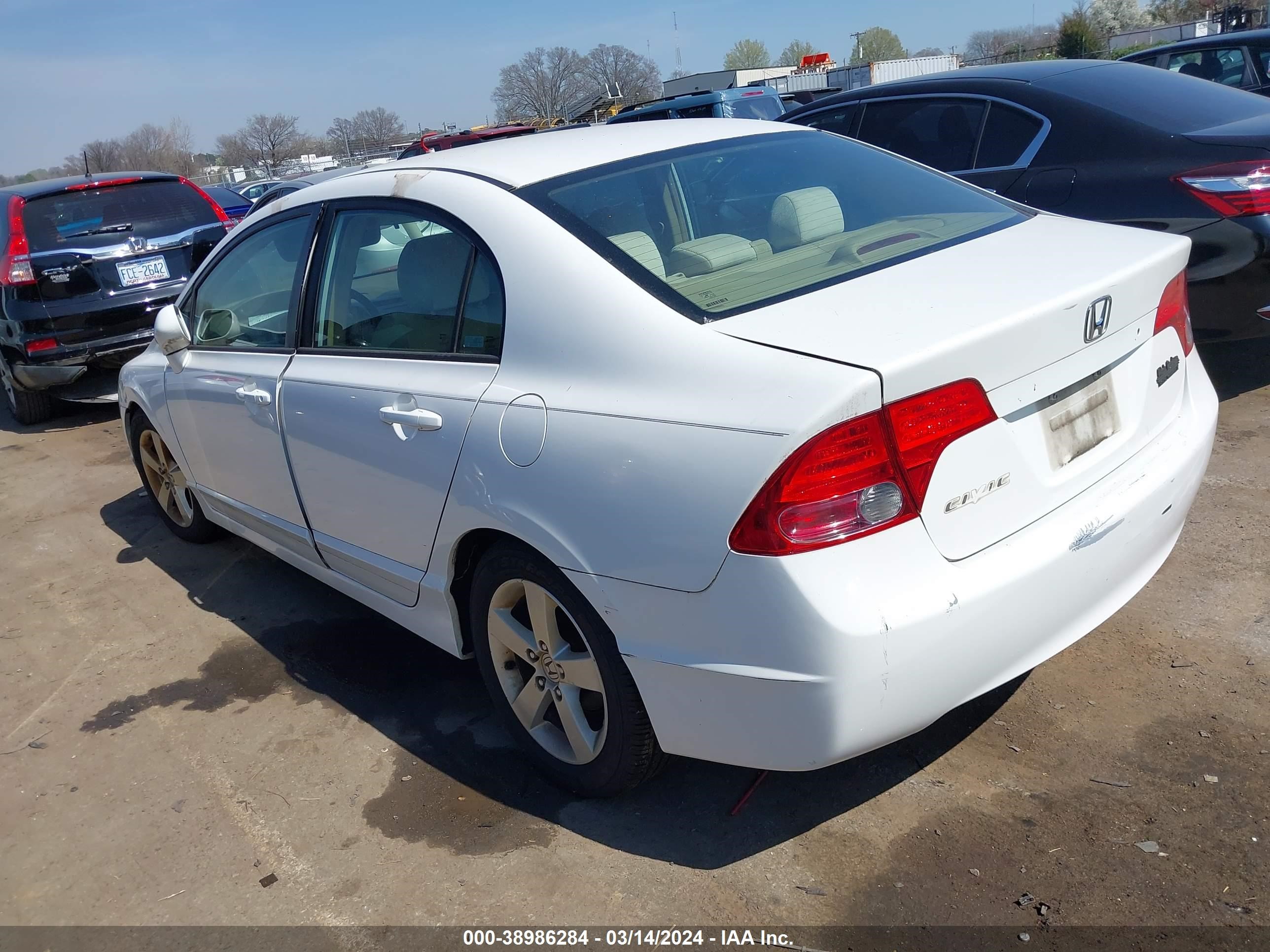 Photo 2 VIN: 1HGFA16887L022705 - HONDA CIVIC 