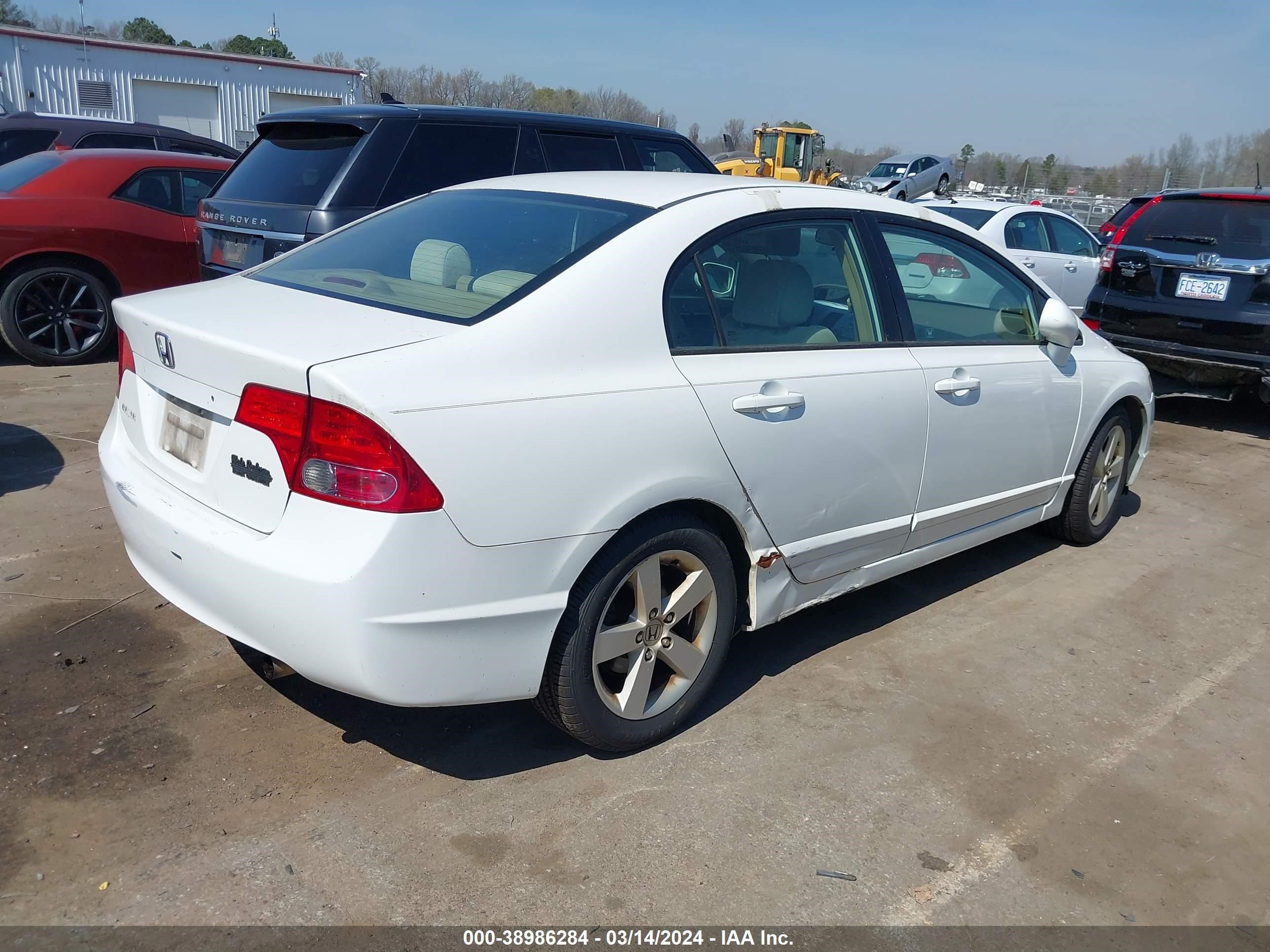 Photo 3 VIN: 1HGFA16887L022705 - HONDA CIVIC 