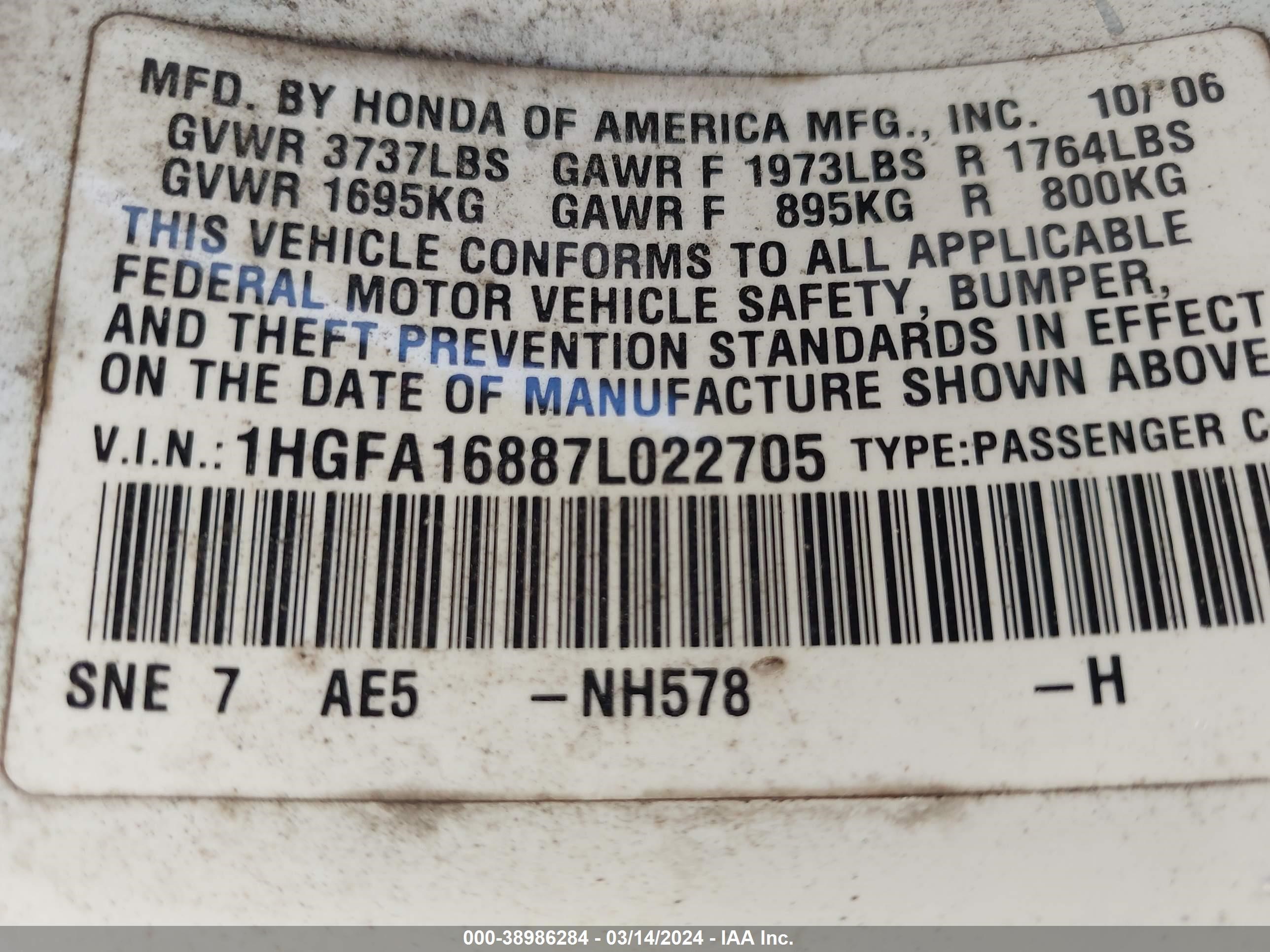 Photo 8 VIN: 1HGFA16887L022705 - HONDA CIVIC 