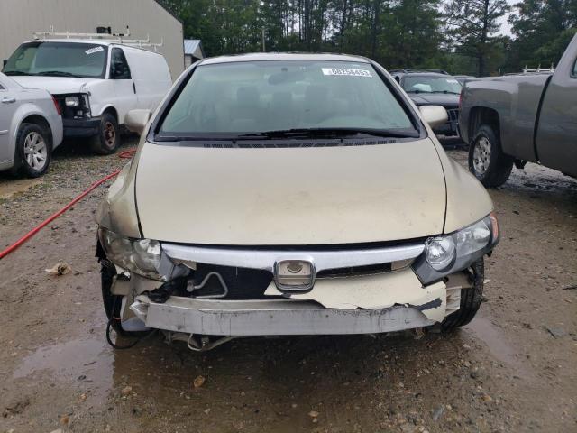 Photo 4 VIN: 1HGFA16887L094150 - HONDA CIVIC 