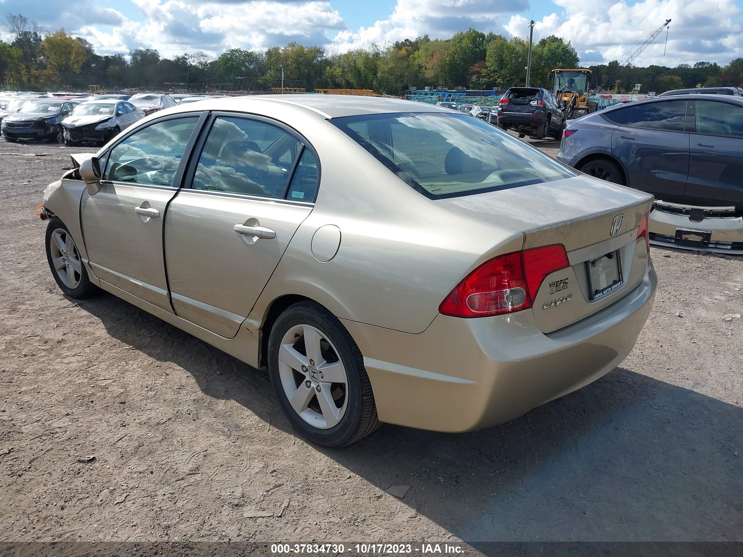 Photo 2 VIN: 1HGFA16887L136073 - HONDA CIVIC 