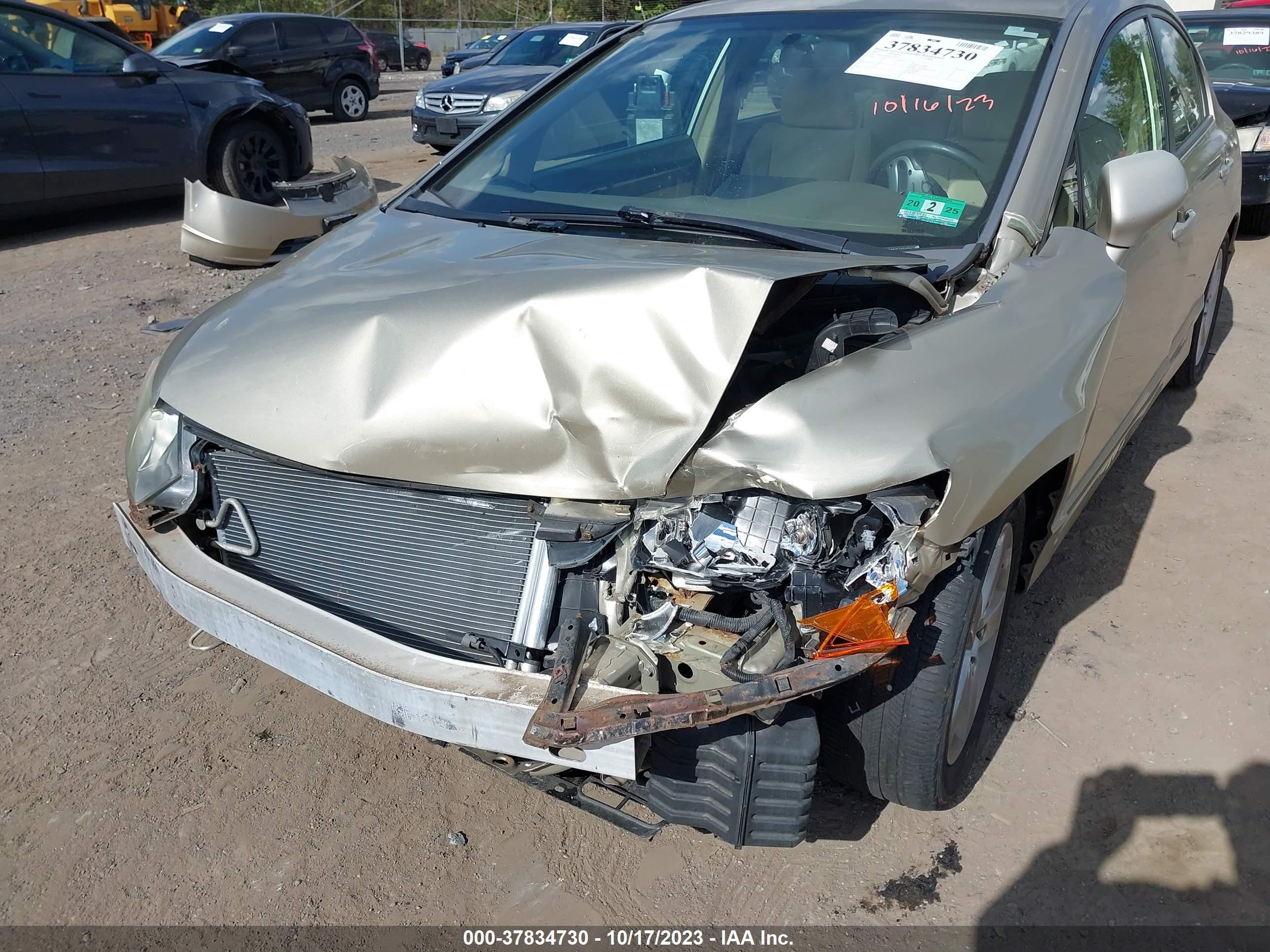 Photo 5 VIN: 1HGFA16887L136073 - HONDA CIVIC 