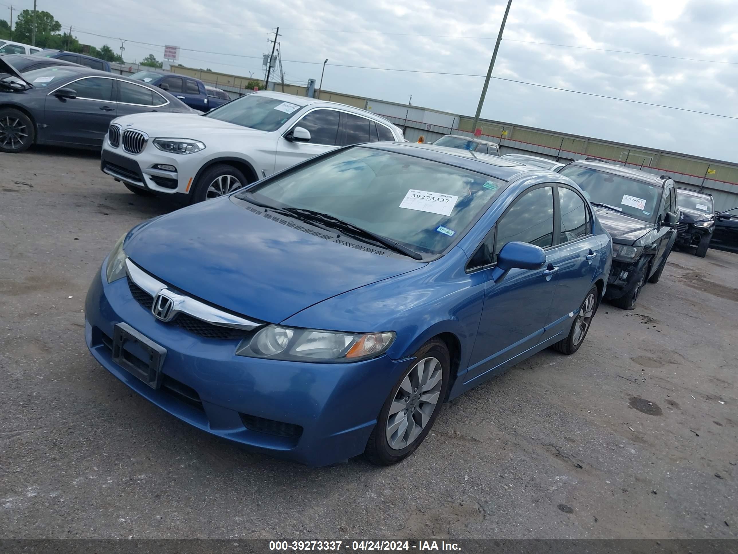 Photo 1 VIN: 1HGFA16889L003557 - HONDA CIVIC 