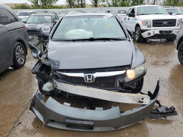 Photo 4 VIN: 1HGFA16889L015160 - HONDA CIVIC 