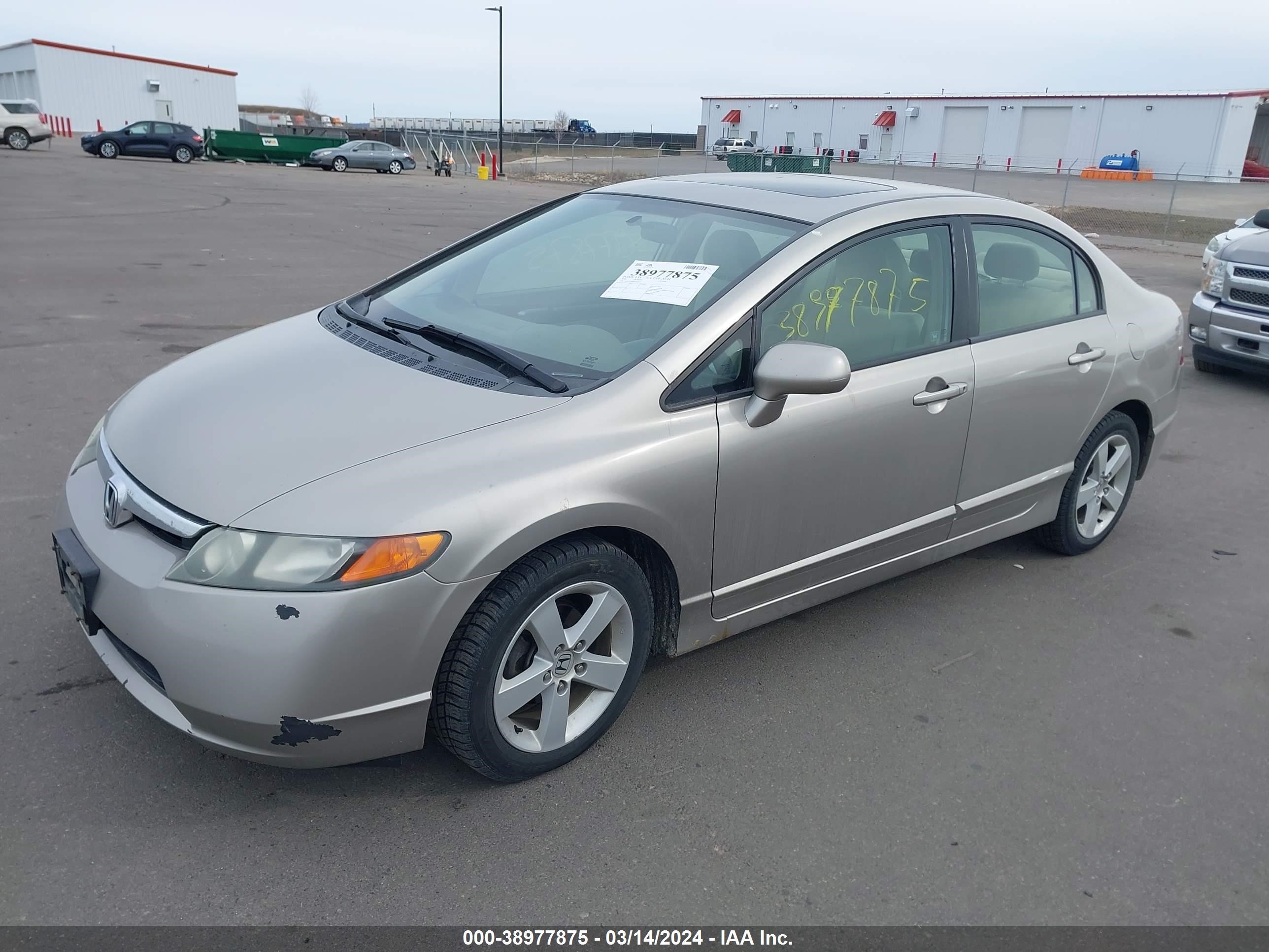 Photo 1 VIN: 1HGFA16896L023232 - HONDA CIVIC 