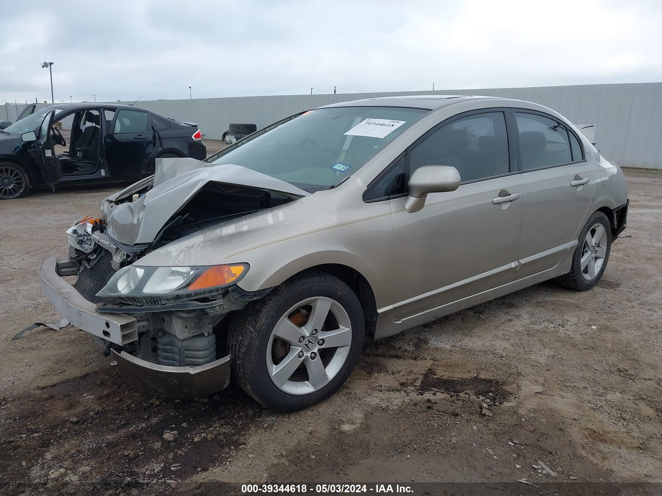 Photo 1 VIN: 1HGFA16896L041309 - HONDA CIVIC 