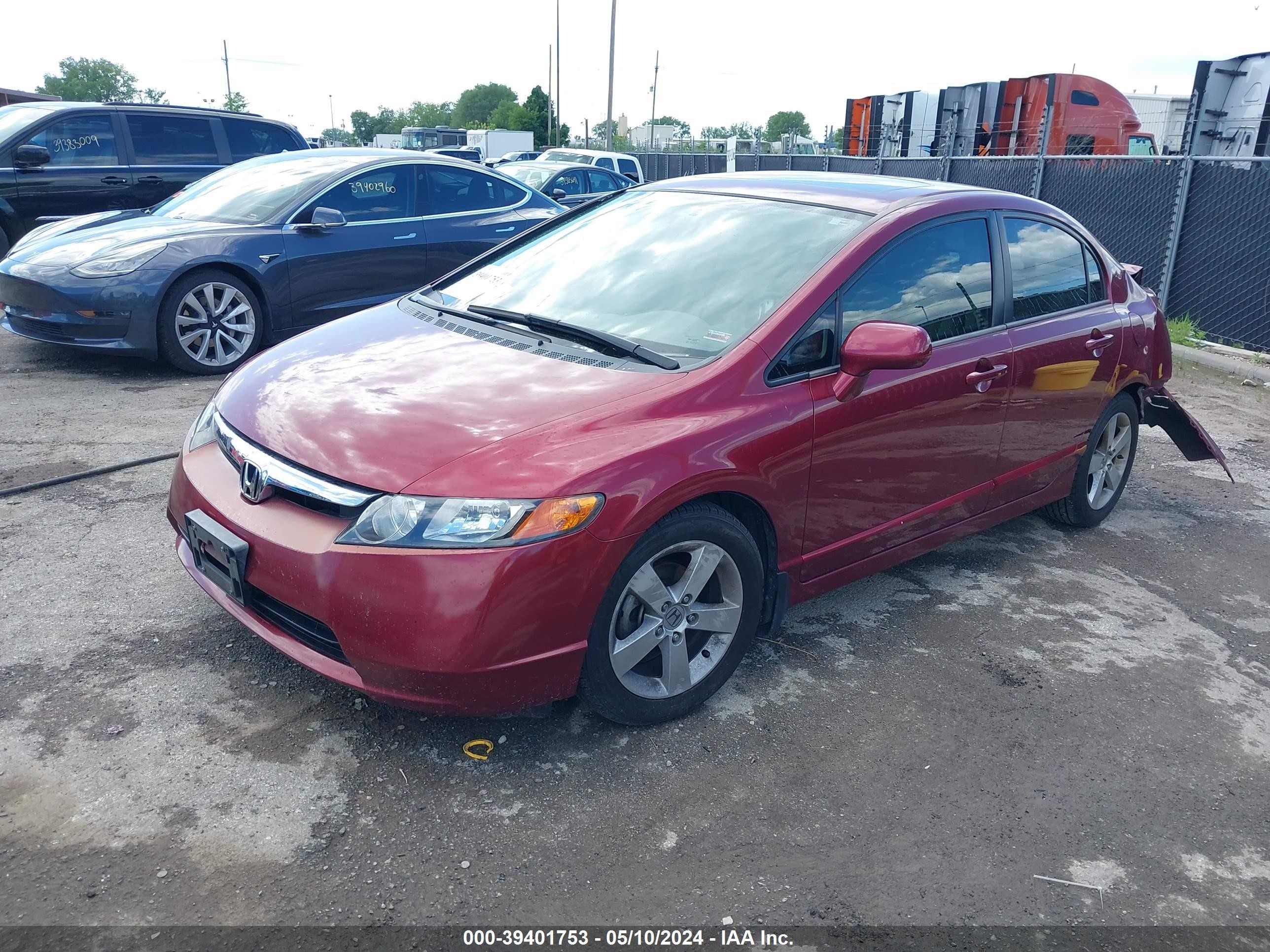 Photo 1 VIN: 1HGFA16896L084046 - HONDA CIVIC 