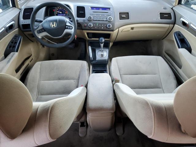 Photo 7 VIN: 1HGFA16896L093099 - HONDA CIVIC EX 