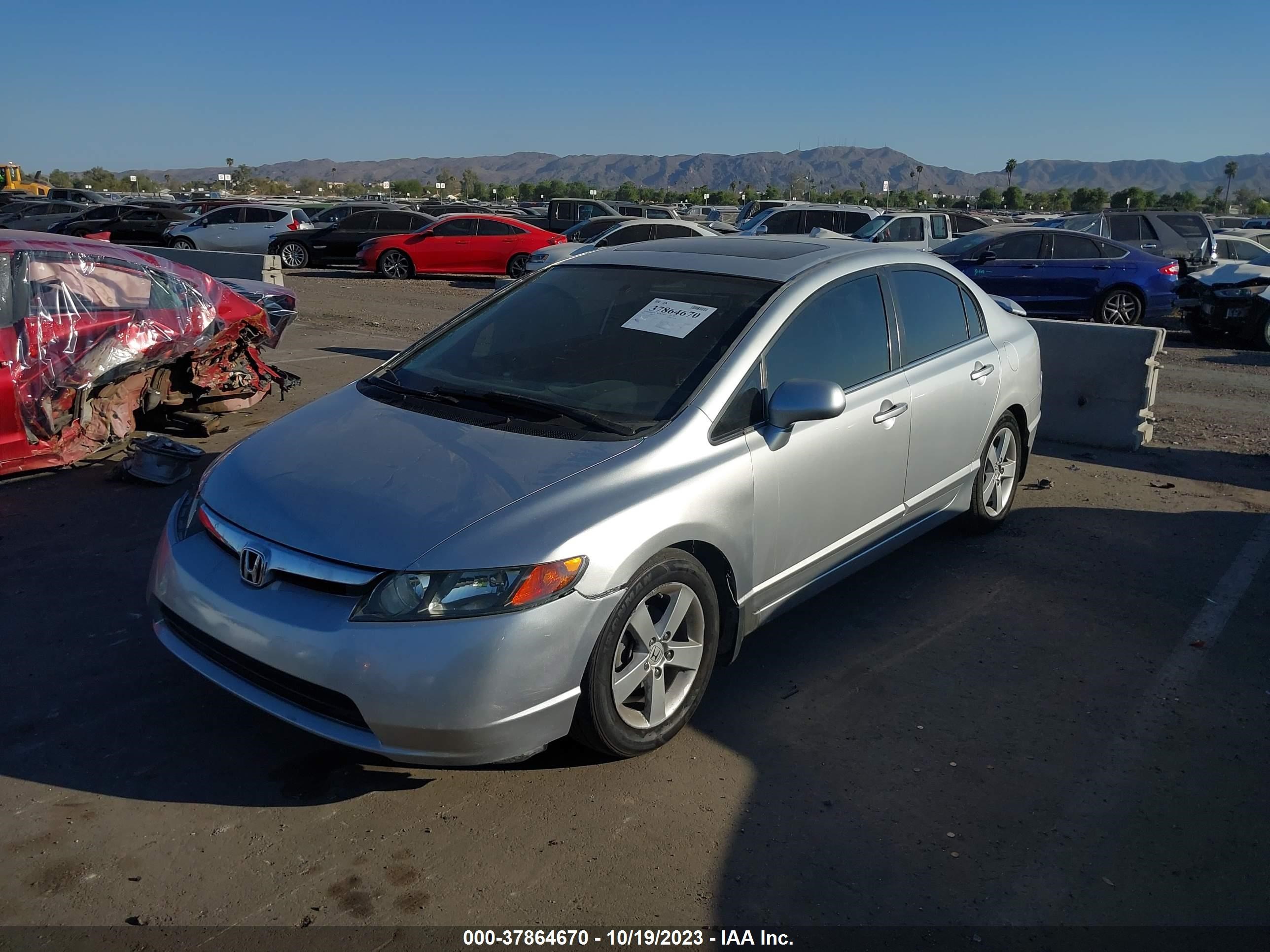 Photo 1 VIN: 1HGFA16896L113030 - HONDA CIVIC 