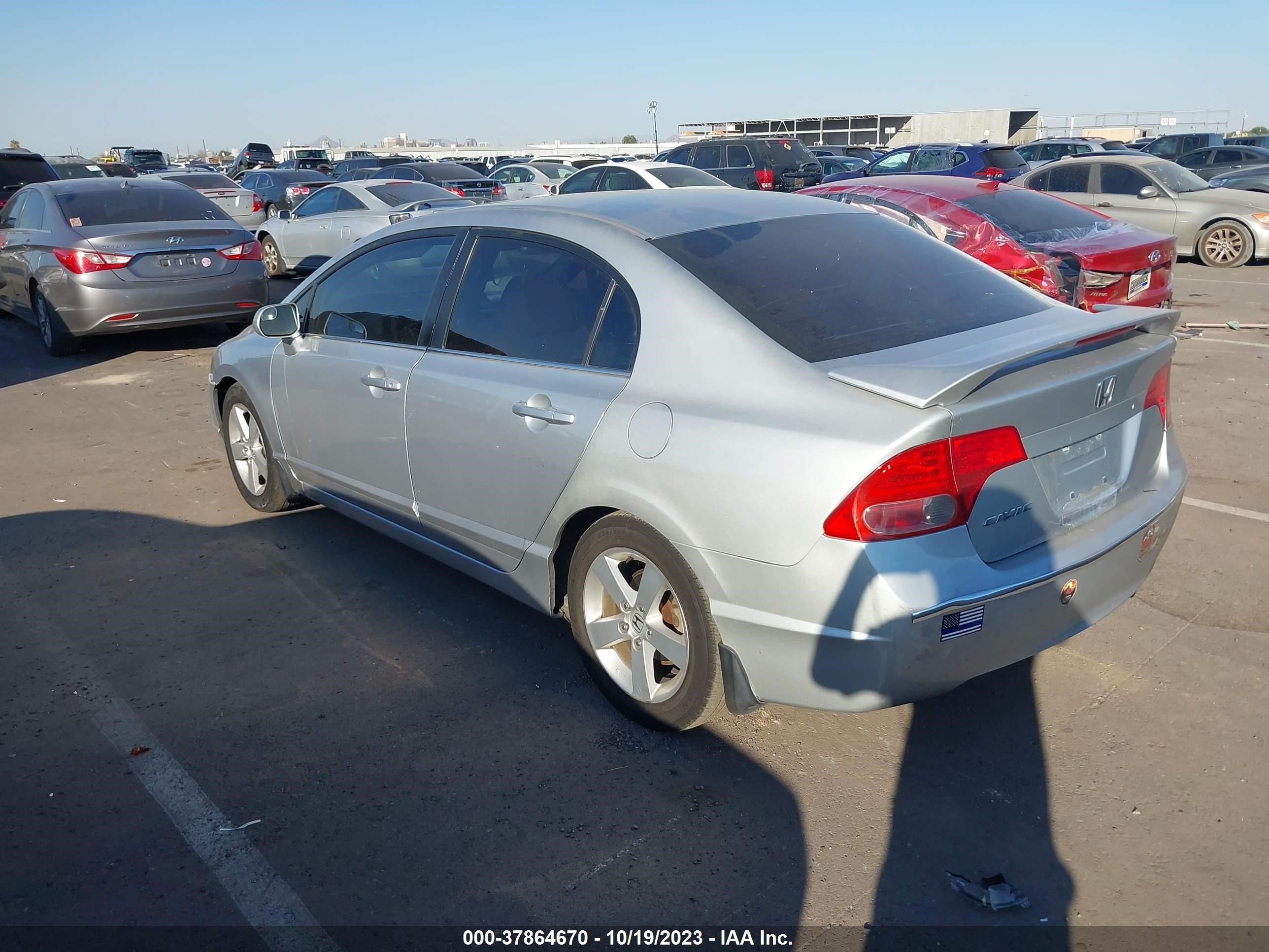 Photo 2 VIN: 1HGFA16896L113030 - HONDA CIVIC 