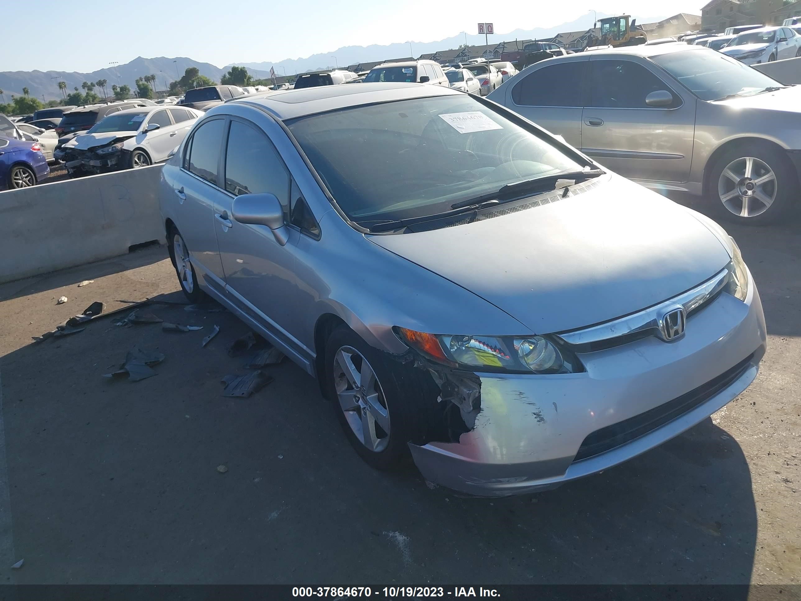 Photo 5 VIN: 1HGFA16896L113030 - HONDA CIVIC 