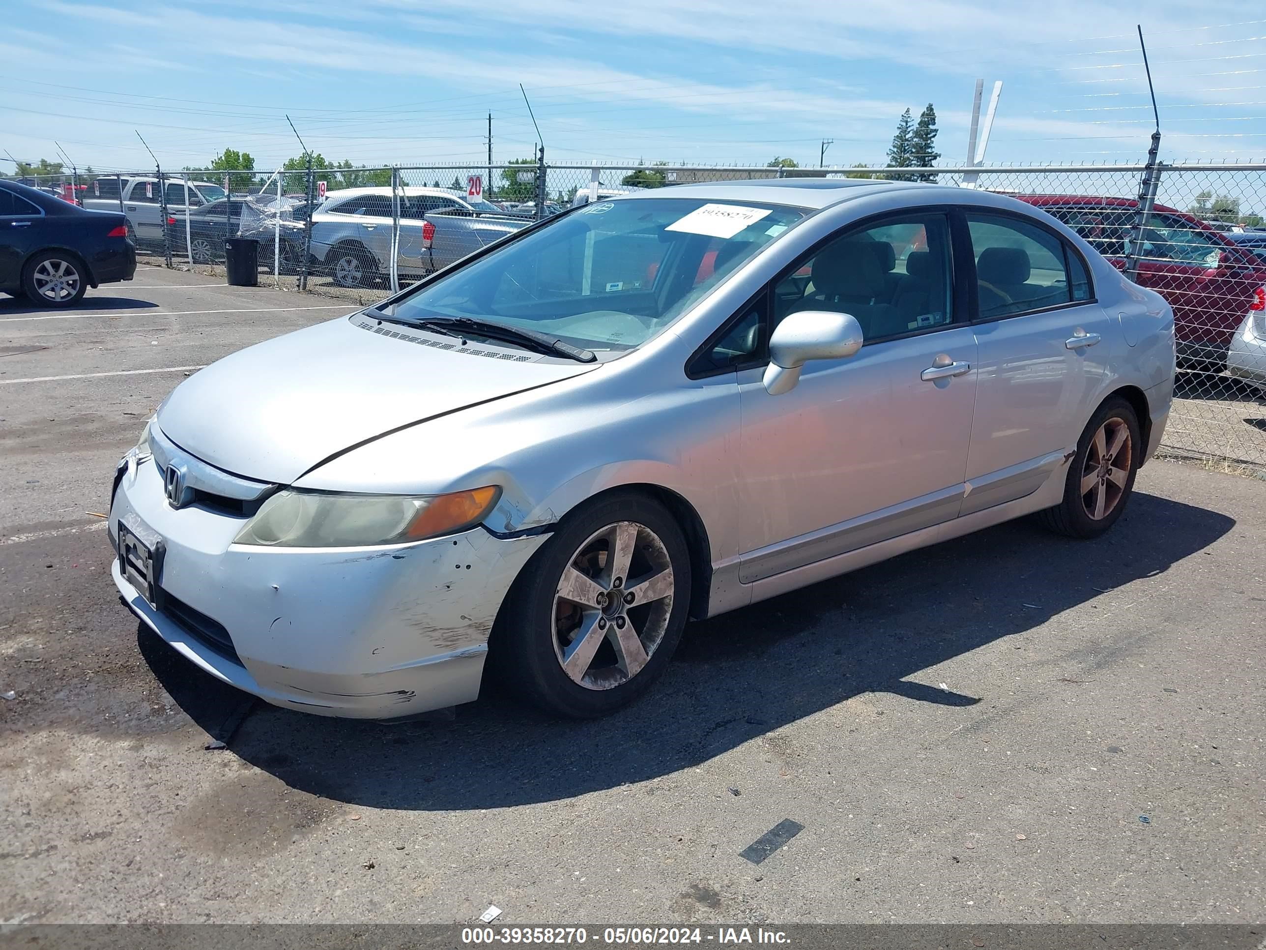 Photo 1 VIN: 1HGFA16896L122620 - HONDA CIVIC 